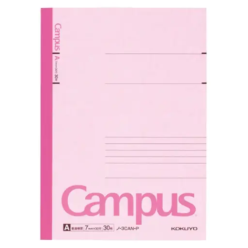 [4901480091815] 【Campus】B5 橫線筆記簿（粉紅色）