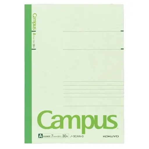 [4901480091808] 【Campus】B5 橫線筆記簿（青綠色）