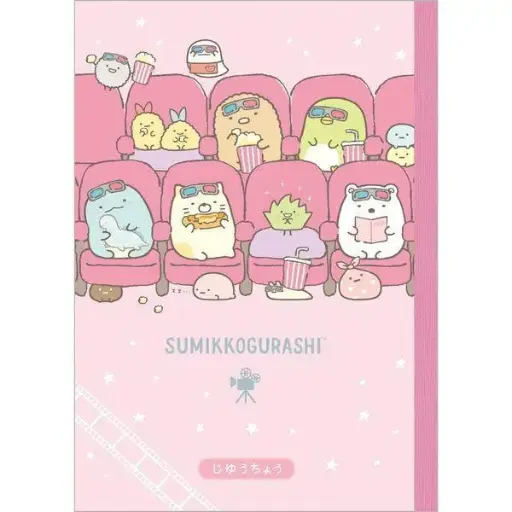[4974413812665] 【角落生物】