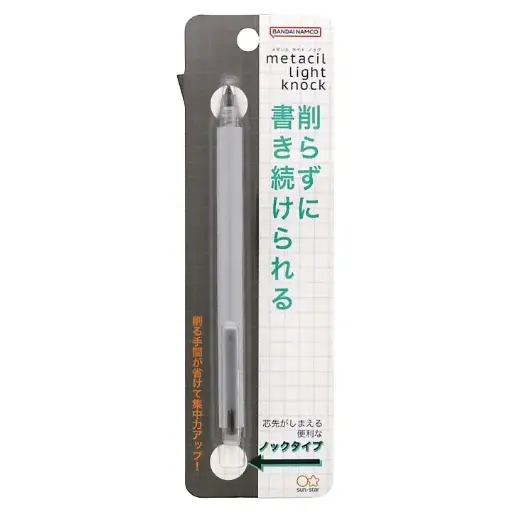 [4901770706641] Metacil Light Knock 輕量版金屬鉛筆（灰色）