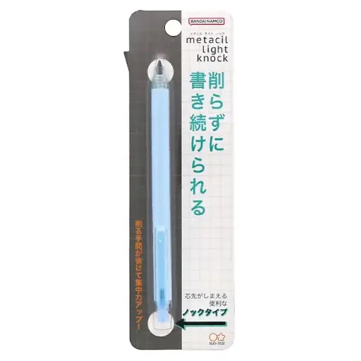 [4901770706597] Metacil Light Knock 輕量版金屬鉛筆（淺藍）