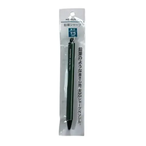 [4901480269917] 鉛芯筆 1.3mm（深綠色）
