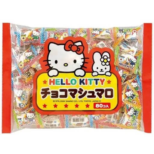 [4901088020705] 【Hello Kitty】朱古力夾心棉花糖（家庭裝 80粒）