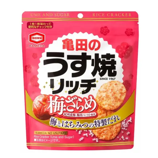 [4901313250723] 仙貝薄燒（濃鬱梅子味）57g