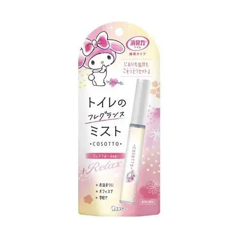 [4901070129645] 【My Melody x Cosotto】便攜式空氣清新香氛噴霧 9ml