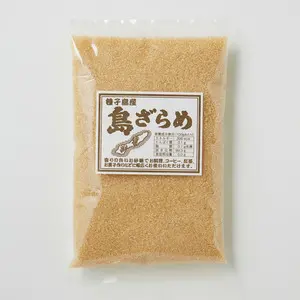 [4975371020307] 種子島無添加純黑糖 400g