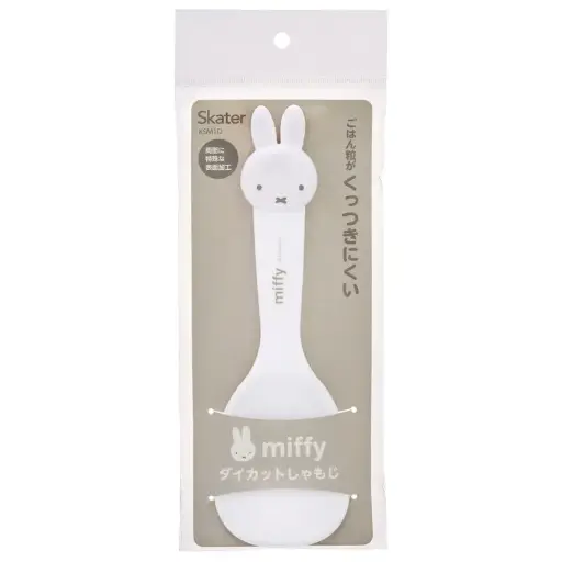 [4973307653803] 【Miffy】造型飯勺