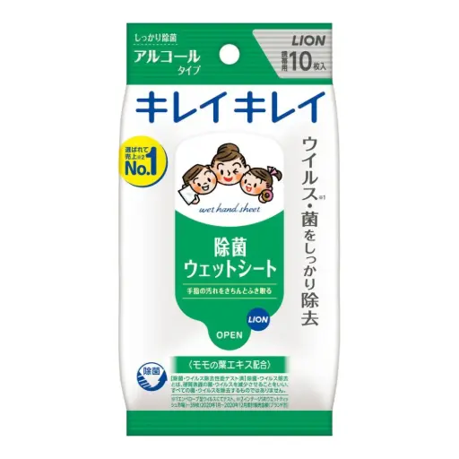[4903301519393] 酒精消毒濕紙巾（10枚）