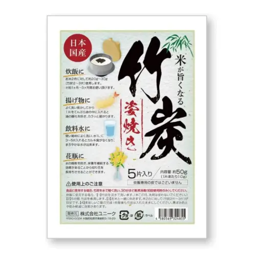 [4580569324855] 電鍋用姿燒竹炭 50g 