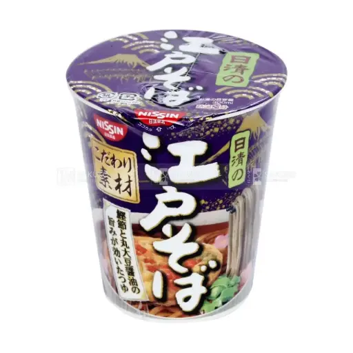[4902105258309] Edo Soba 75g
