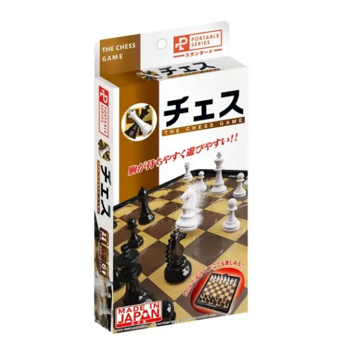 [4977513057653] Portable Chess (Standard)