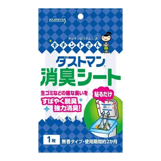 [4901422496135] 垃圾桶消臭貼（有效約２個月）