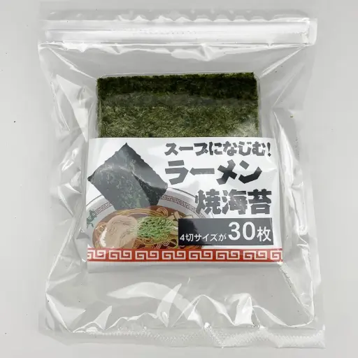 [X0016H9PFR] 燒海苔（4切 30枚）