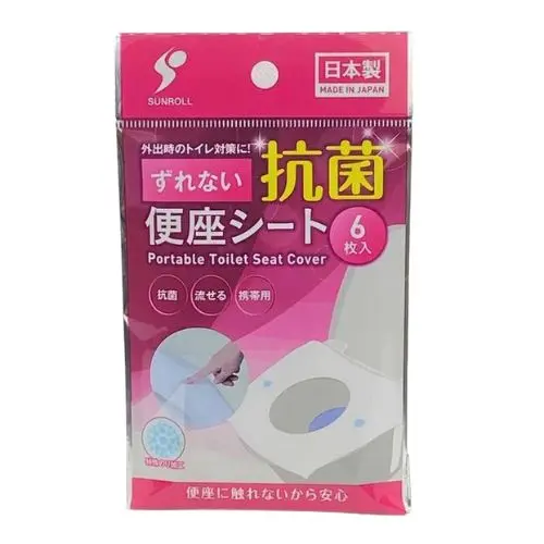 [4949256997752] 便攜防滑馬桶紙座墊（6枚入）