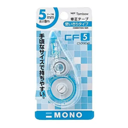 [4901991703337] MONO Correction Tape (5mm Wide x 8m) Blue