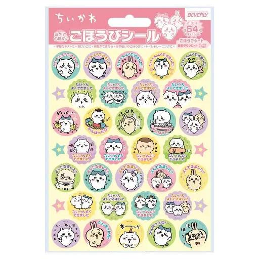 [4977524163442] Chiikawa Sticker（64pcs）SL-252