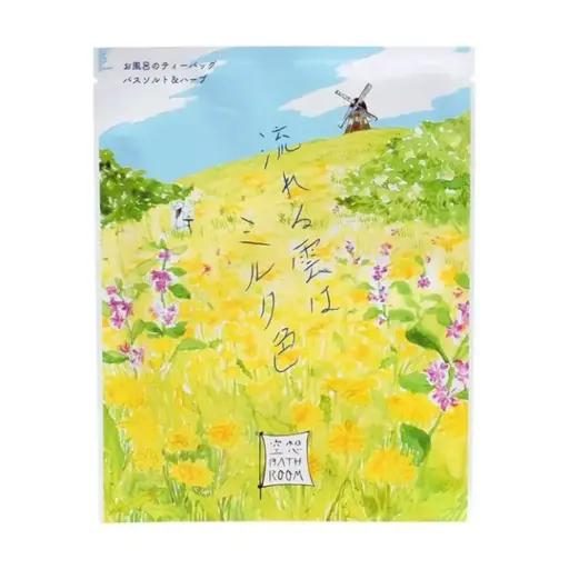 [4975541093506] Bath Salt & Herbs - Flowing Milky Clouds 30g