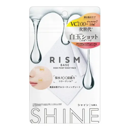 [4526371146827] Brigthening Point Sheet Mask (16pcs)