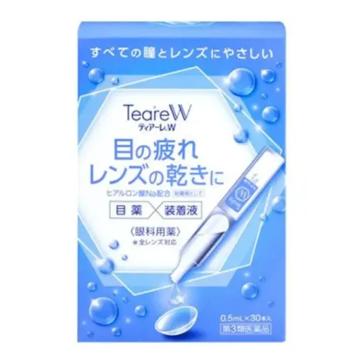 [4950055501242] Teare W 眼藥水 0.5ml x 30本入