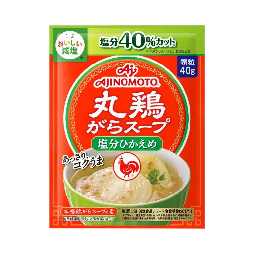 [4901001158966] Whole Chicken Soup Powder (40% Less Salt) 50g