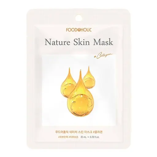 [8809758325197] Natural Skin Mask (Collagen)