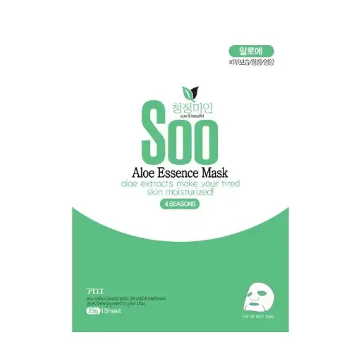 [8809297223565] Aloe Essence Mask