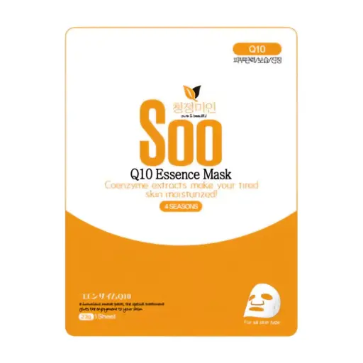 [8809297223527] Coenzyme Q10 Essence Mask