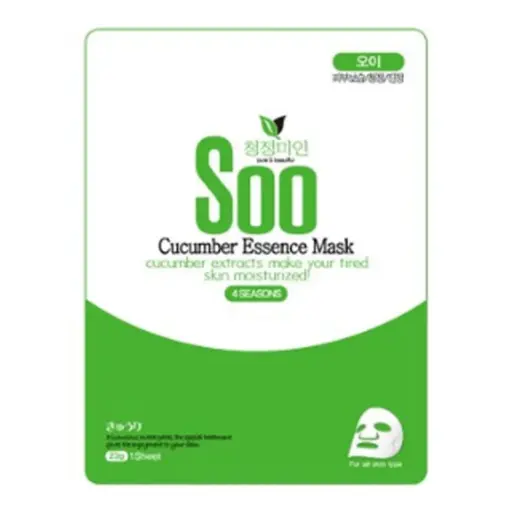 [8809297223534] Cucumber Essence Mask