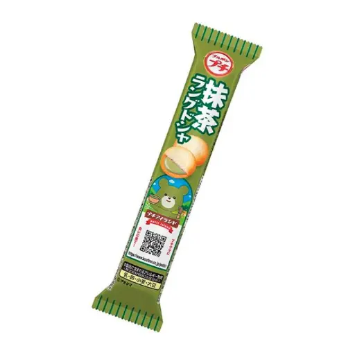 [4901360364633] 抹茶夾心餅 40g