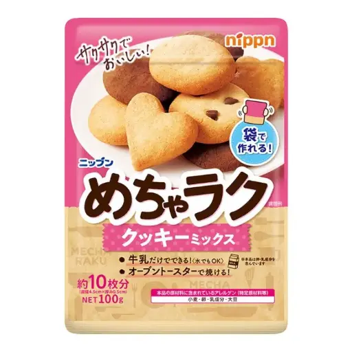 [4902170096745] 曲奇預拌粉 100g