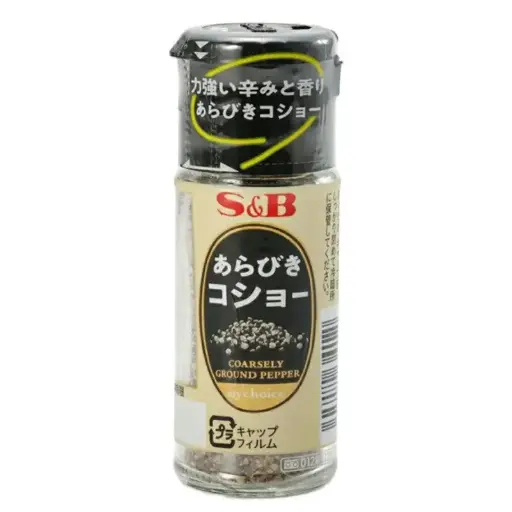 [45123412] Coarsely Ground Pepper 12g