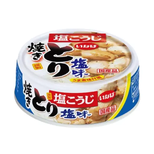 [4901133146718] 盐烧鸡肉 65g