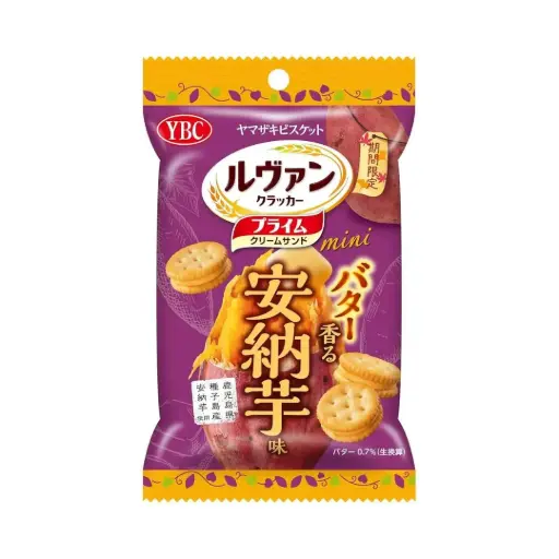 [4903015156969] 安納芋夾心餅 mini 40g