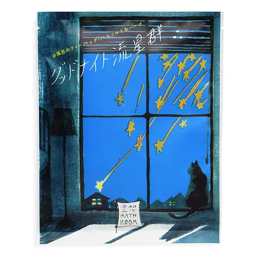 [4975541092967] 草本入浴剂（薰衣草、洋甘菊） 30g