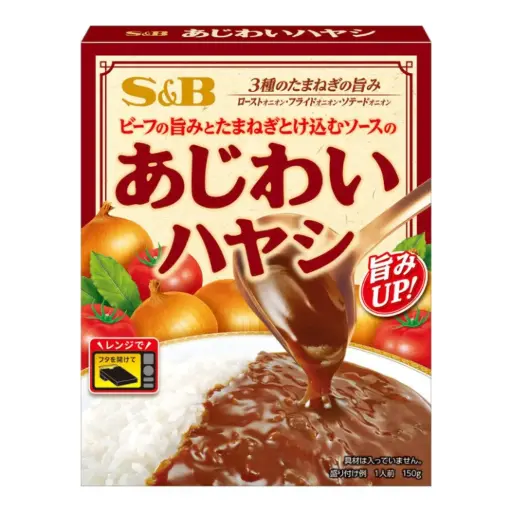 [4901002178765] 洋蔥牛肉咖哩 甘口 170g