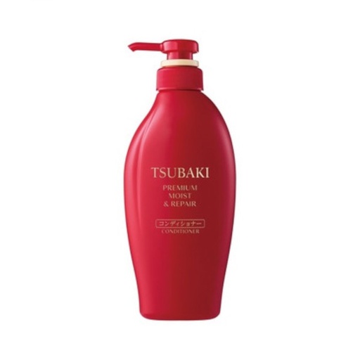 [4550516485250] Premium Moist & Repair Conditioner 450ml