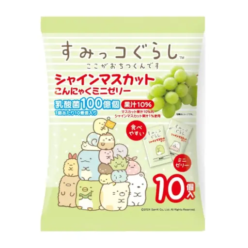 [4952794816915] 【角落生物】蒟蒻果凍（麝香葡萄味）15g x 10