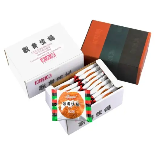 [4901035120137] Kabukiage Crispy Rice Cake Gift Box (15pcs)