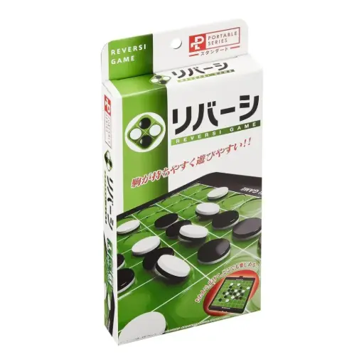 [4977513057639] Portable Reversi (Standard)