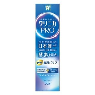 [4903301372585] 【Clinica Pro Plus】Periodontal Barrier Toothpaste 95g