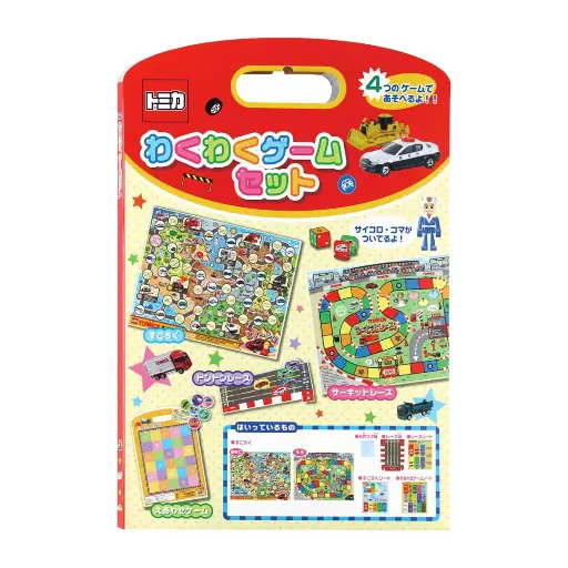 [4973107290215] 【TOMICA】棋盤遊戲套裝