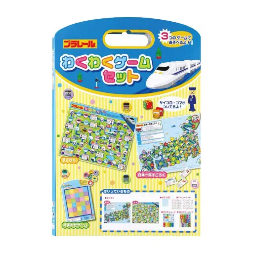 [4973107290222] 【新幹線】棋盤遊戲套裝