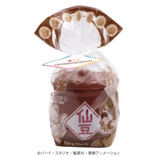 [4977629660228] 龙珠Z 仙豆朱古力 63g