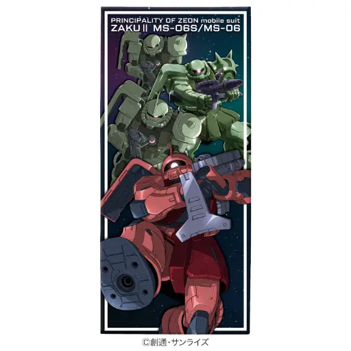 [4977629660389] Zaku Chocolate Box 85g