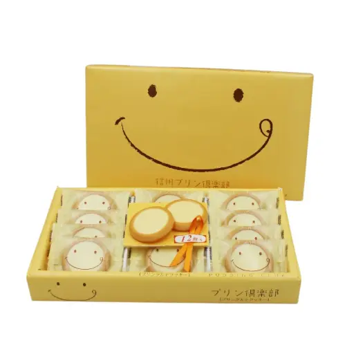 [4956058177309] Pudding Club Smiling Pudding Cookie 12pcs