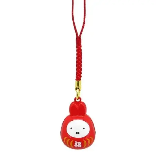 [4905610609666] 【miffy】