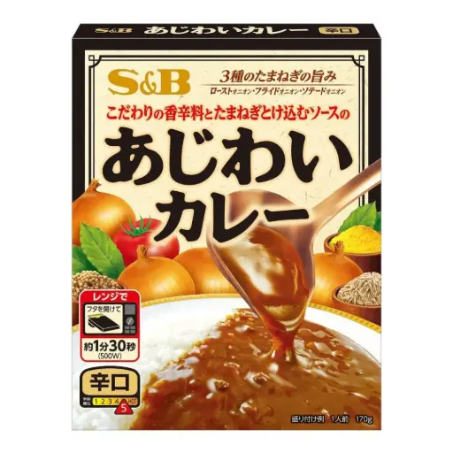 [4901002178741] 洋蔥牛肉咖哩 辛口 170g