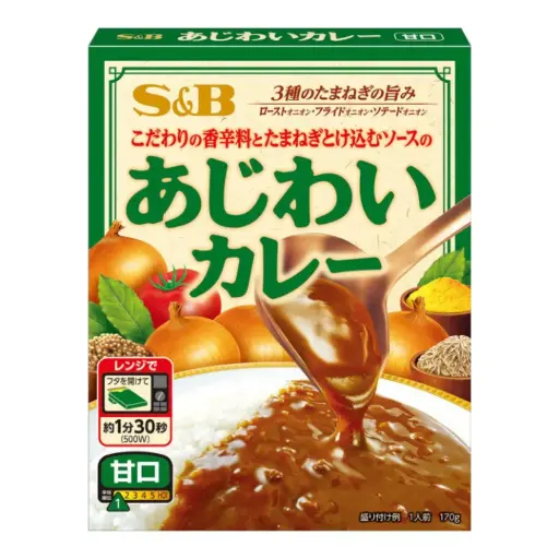 [4901002178727] 洋蔥咖哩 甘口 170g