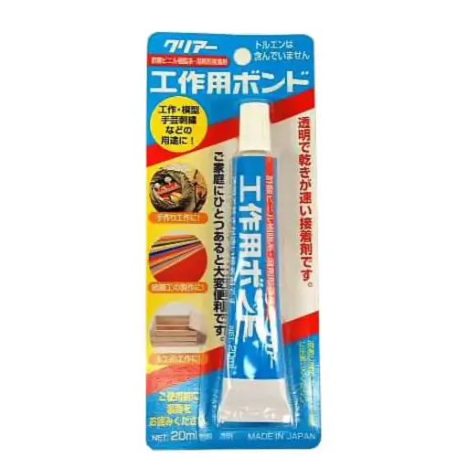 [4510254000139] Fast Drying Craft Glue 20ml