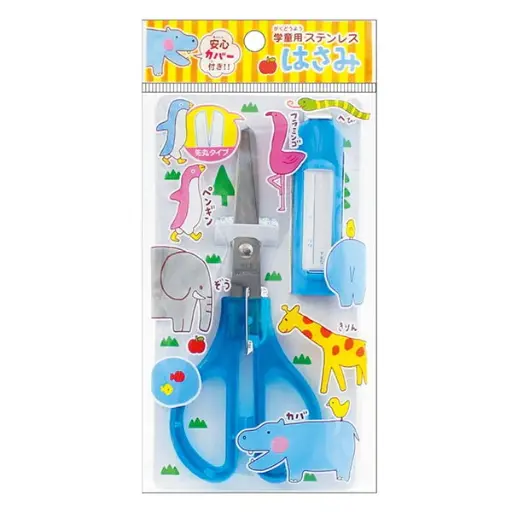 [4903409153123] Stainless Steel Scissors for School Children (Blue)